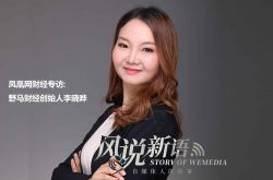 10分钟教程!咸阳普工招聘信息(附有电话)_哔哩哔哩-3